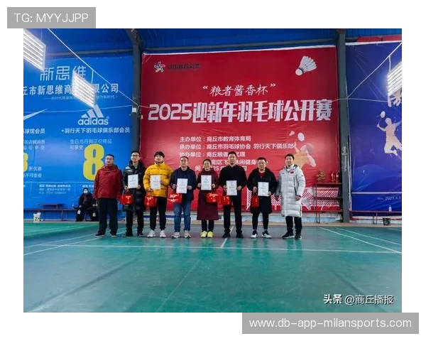 世界羽毛球超级赛成立基层俱乐部发展与扶持委员会，羽毛球世界级比赛有多少