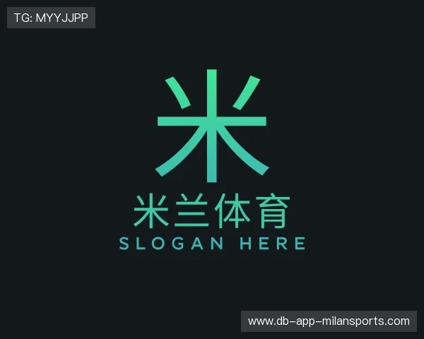 关于米兰体育app下载